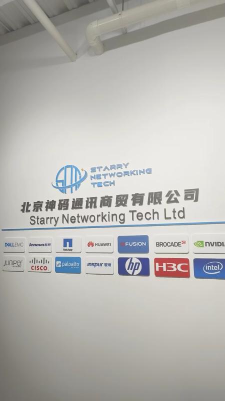 Verified China supplier - Starry Networking Tech Ltd