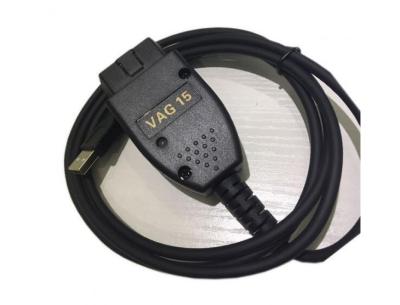 China Diagnostic cable VAG COM 15.7 HEX CAN USB VAG-COM 15.7.1 Interface FOR SkodaVW AUDI sent VAG 15.7 for sale