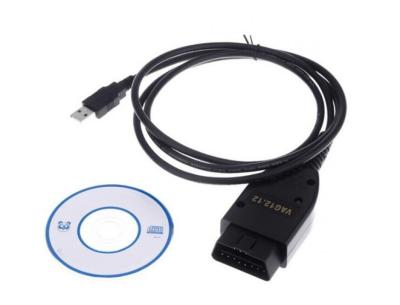 China VAGCOM 12.12.0 VCDS HEX CAN USB Interface VAG COM 12.12 Diagnostic cable FOR AUDI VW VAG 12.12 Support car for sale