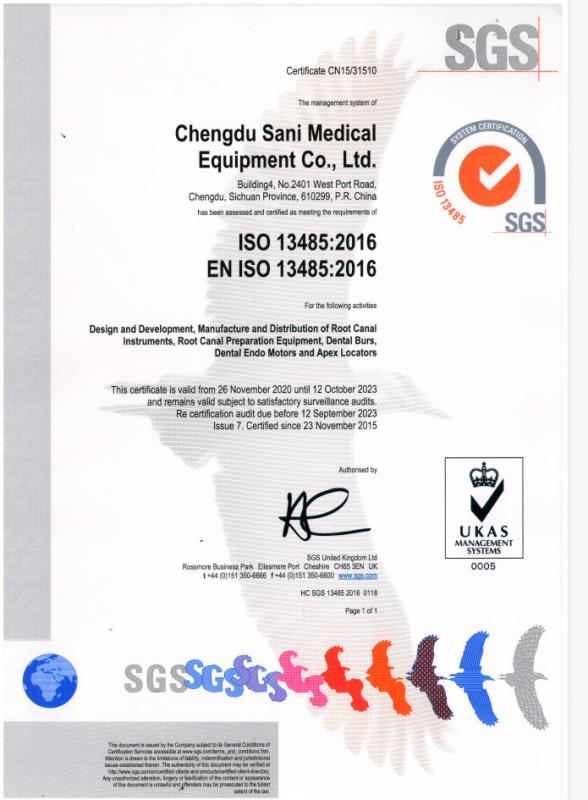 ISO - Chengdu Sani Medical Equipment Co., Ltd.