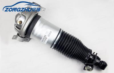 China Airmatic Suspension Shock Absorber ,  Audi q7 Rear Shock Absorbers for sale