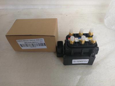 China Audi A8D3 Air Suspension Valve Block for Compressor 4E0616007 High Performance for sale