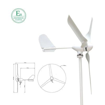 Chine Bas générateur de turbine de démarrage de vent des lames 600W de la vitesse du vent 3 à vendre