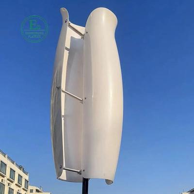 China Tulip Vertical Wind Turbine 1KW Wind Generators RPM limit protection for sale