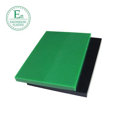 China ISO General Engineering Plastics Products 100x200x15cm Plastic Pom Board for sale