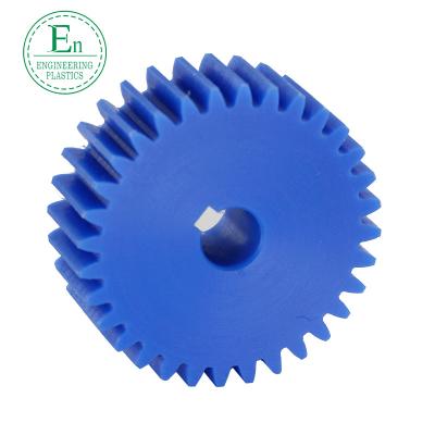 China Router Cnc Gear Rack Oily Plastic Transmission HDPE ABS UHMWPE material for sale