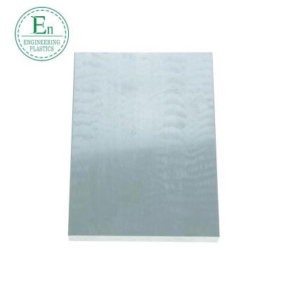 China Pa66 Plastic Nylon Board Sheets Zero Cut MC901 for sale