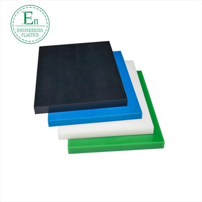 China Hdpe UPE Black White Polyethylene Sheet Board Blue Green Anti Static for sale