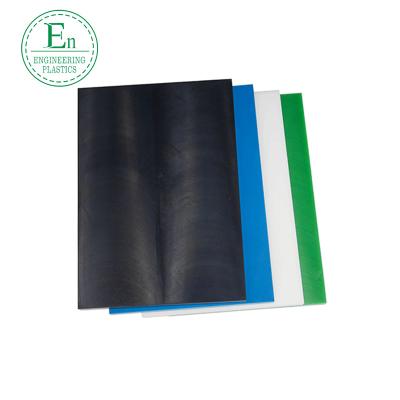 China 1.6g Cm3 Polyoxymethylene Engineering Plastics Acetal Sheet High Solvent Resistance for sale