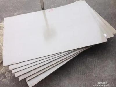 Chine Feuille de plastique d'ingénierie PET personnalisée Blanc clair Noir 0,4 mm à vendre