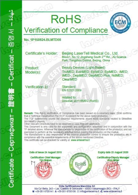 RoHs - Beijing LaserTell Medical Co., Ltd.