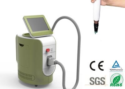 China Powerful Portable ND Yag Laser Tattoo Removal Machine High Performance for sale