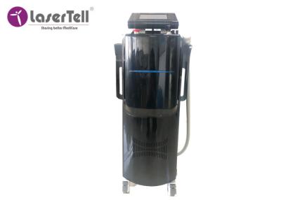 China Ce Lasertell Q Switched Nd Yag Laser Machine 1064nm for sale