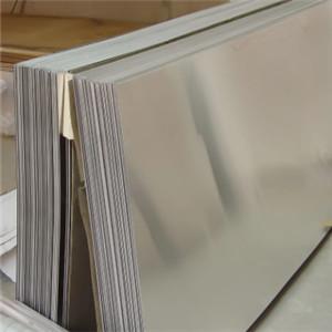 China Al 2024 2A16 2A02 Aluminium Metal Sheets H112 T4 T351 T6 Aluminum Sheet for sale