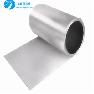 Chine JIS G3141 1020 2024 5083 6061 épaisseur en aluminium de la bobine 1mm 3mm 5mm 10mm à vendre