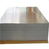 Chine 1200 Ali Sheet 900× Marine Grade 5052Aluminium feuillard industriel et Marine Aluminum Plate à vendre
