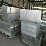 China Placa de aluminio de las hojas de metal 7075 gruesos estupendos de gran tamaño de aluminio en venta