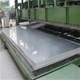 China Color Coated Aluminum Substrate 3105 Rust-Proof Aluminum Plate For Ship for sale