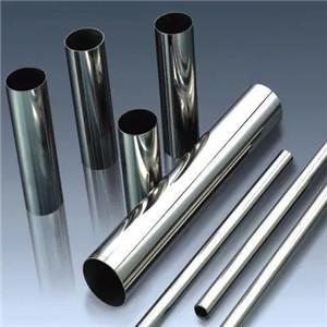 China Tubo de aluminio del tubo de la aleación de China en venta