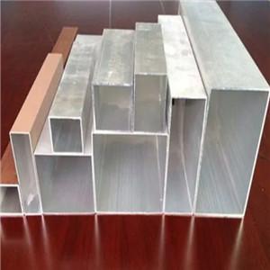 China Exportação padrão de alumínio do tubo quadrado retangular de 5083 perfis que embala China à venda