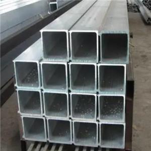 China Tubo de aluminio rectangular del cuadrado Square1060 del perfil de la aleación de los tamaños de estándar de la fábrica en venta