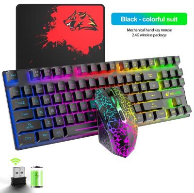 China Wireless Gaming Keyboard Charging Keyboard Mouse Combos Game Luminous Laser Keyboard à venda