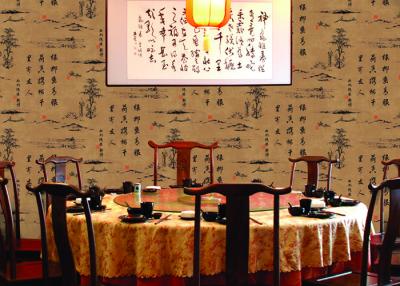 China Chinese Landscape Poetry Asian Inspired Wallpaper Interior Room For Tea House for sale