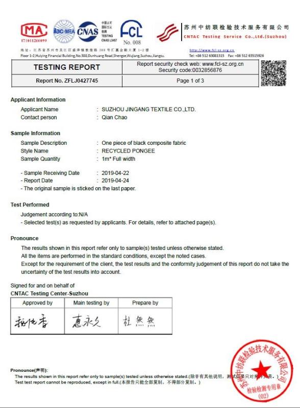 TEST - Suzhou Jingang Textile Co.,Ltd
