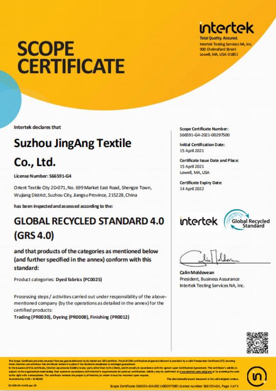 GRS - Suzhou Jingang Textile Co.,Ltd
