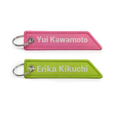 China Affordable Custom Woven Keychain , OEM Woven Key Tag For Promotion for sale