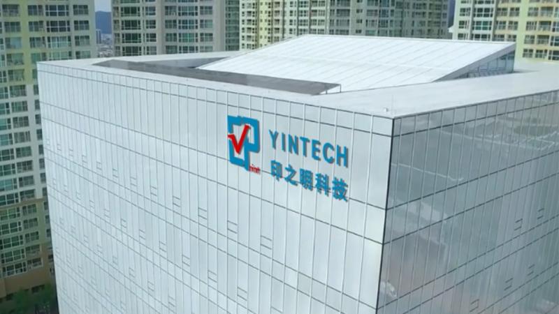 確認済みの中国サプライヤー - Shenzhen Yintech Co., Ltd