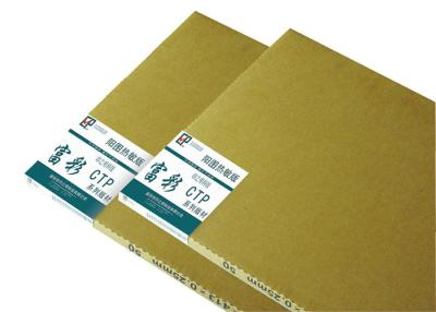 China High Resolution CTCP Plate , Single Layer Coating Printing Plates for sale