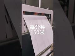 Inkjet Rotary Digital Printing Machine