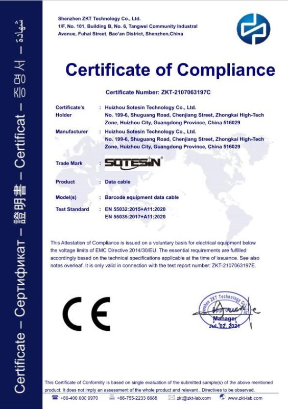 CE - Huizhou Huazhao Technology Co., Ltd.