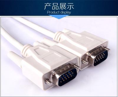 China 7ft Serial RS232 RJ45 Cable Db9 Male To Db9 Female White Black Color for sale
