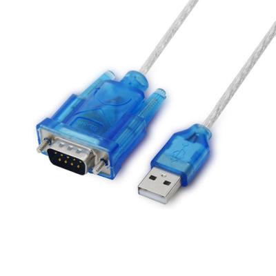 China los 2m los 7ft Db9 al cable del USB, USB 2,0 al cable Rs232 para las multimedias de la cámara en venta