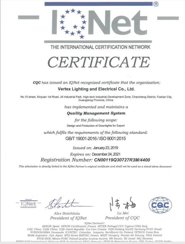 ISO9001 - Vertex Lighting and Electrical Co., Ltd.