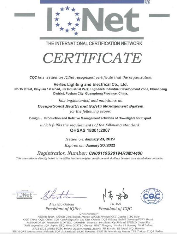 OHSAS18001 - Vertex Lighting and Electrical Co., Ltd.