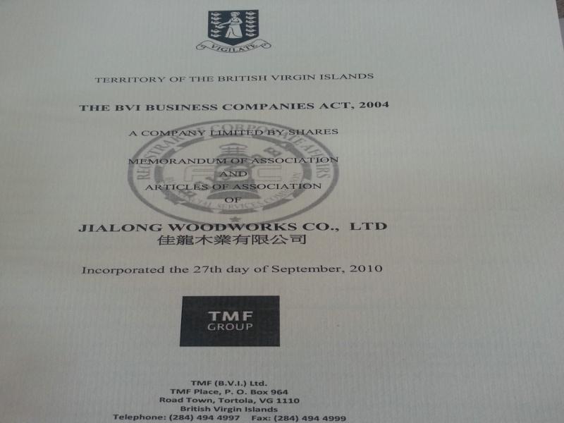 Certificate Of Incorporation - JIALONG WOODWORKS CO.LTD