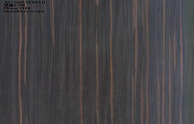 China E.V Ebony Engineered Wood Veneer , Sliced Cut Plywood Veneer for sale