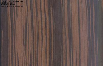 China Brown Ebony Reconstituted Wood Veneer 640mm Width With Sliced Cut Technics for sale
