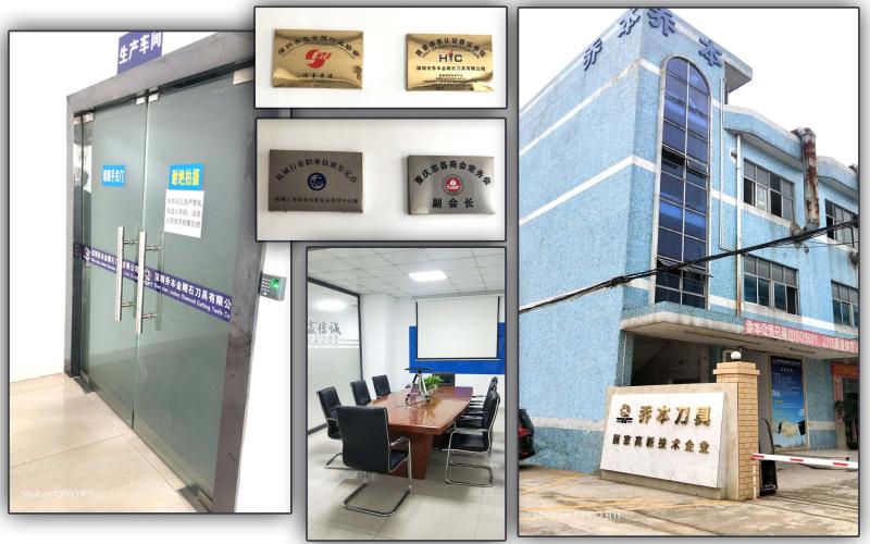 中国 ShenZhen Joeben Diamond Cutting Tools Co,.Ltd