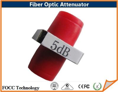China 5dB Optical Fiber Optic FC PC Fixed Attenuator Dual Wavelength for sale