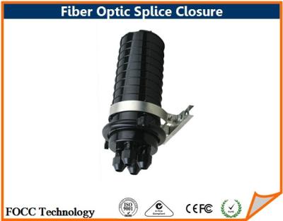 China Dome Style Fiber Optic Splice Enclosure for sale