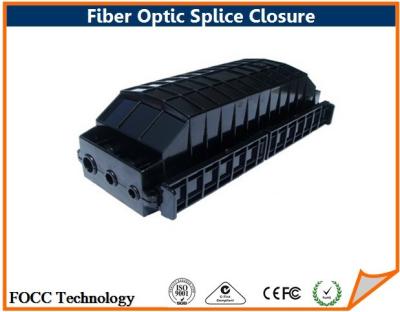 China 144 Core FTTH Dome Fiber Optic Splice Closure 2 Trays For Pole Mounted for sale