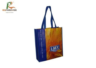 China Durable Custom Printed Non Woven Bags , Waterproof Stitched Non Woven Bags for sale