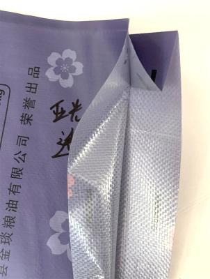 China PP Woven Rice Bag With Matt Lamination for sale
