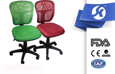 China Office Computer Chair Hospital Medical Furniture Without Armrest for sale