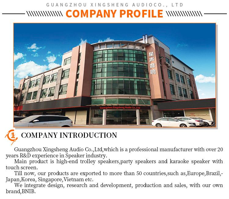 Fornecedor verificado da China - Guangzhou Xingsheng Audio Co., Ltd.