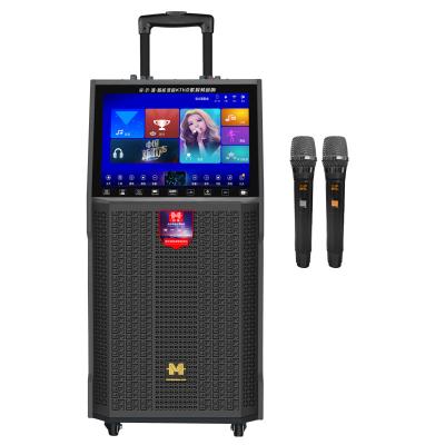 China Máquina de video Karaoke de control remoto portátil con salida de video y audio HD en venta